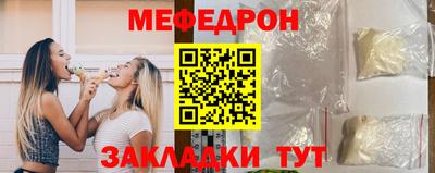 ПСИЛОЦИБИНОВЫЕ ГРИБЫ Ливны