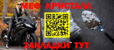 ПСИЛОЦИБИНОВЫЕ ГРИБЫ Ливны