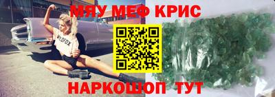 а пвп мука Лесосибирск