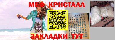 а пвп мука Лесосибирск