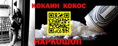 ПСИЛОЦИБИНОВЫЕ ГРИБЫ Ливны