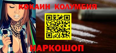 а пвп мука Лесосибирск