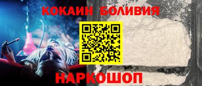 а пвп мука Лесосибирск