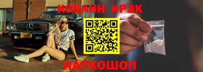 бутират Ликино-Дулёво