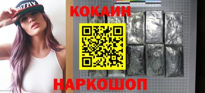 бутират Ликино-Дулёво