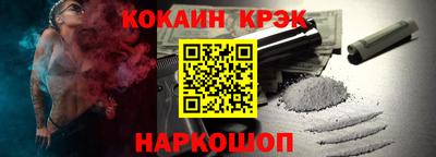 а пвп мука Лесосибирск