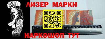 а пвп мука Лесосибирск