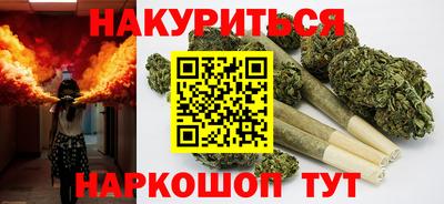 ПСИЛОЦИБИНОВЫЕ ГРИБЫ Ливны