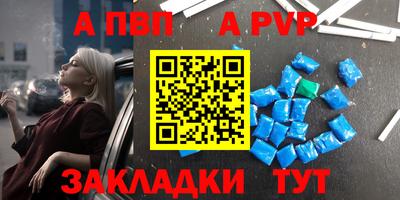 ПСИЛОЦИБИНОВЫЕ ГРИБЫ Ливны
