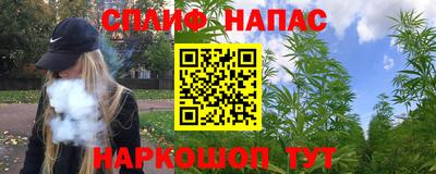 ПСИЛОЦИБИНОВЫЕ ГРИБЫ Ливны