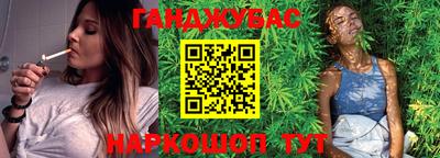 а пвп мука Лесосибирск
