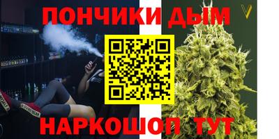 а пвп мука Лесосибирск