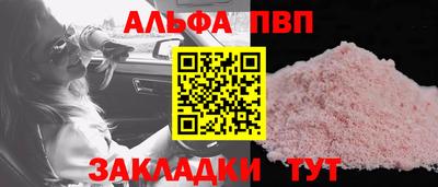 ПСИЛОЦИБИНОВЫЕ ГРИБЫ Ливны