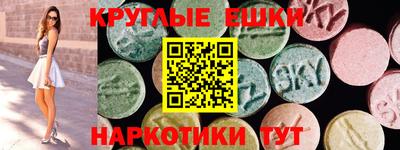 а пвп мука Лесосибирск