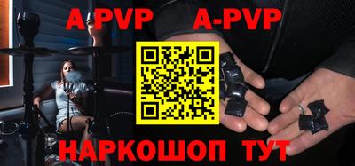 ПСИЛОЦИБИНОВЫЕ ГРИБЫ Ливны
