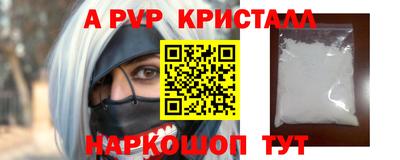 ПСИЛОЦИБИНОВЫЕ ГРИБЫ Ливны
