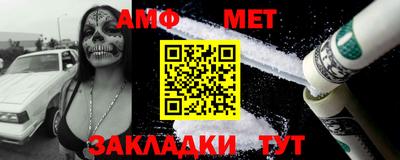 ПСИЛОЦИБИНОВЫЕ ГРИБЫ Ливны
