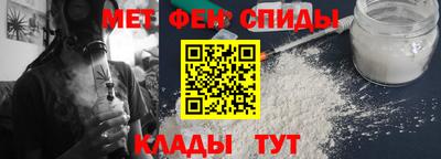 ПСИЛОЦИБИНОВЫЕ ГРИБЫ Ливны