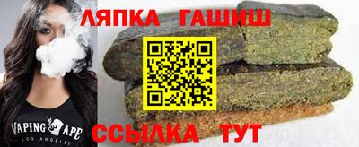 ПСИЛОЦИБИНОВЫЕ ГРИБЫ Ливны