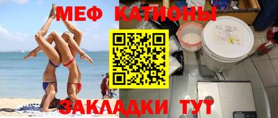ПСИЛОЦИБИНОВЫЕ ГРИБЫ Ливны
