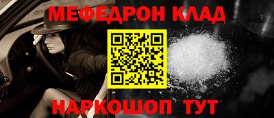 таблы Дубна