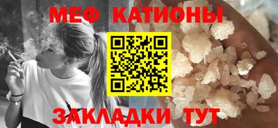 бутират Ликино-Дулёво
